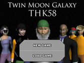 현대-rpg-트윈-달-갤럭시-thk58