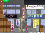 St-platforma-rpg-jack-jenny-slavne-dobrodruzstvo